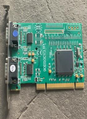 【议价】IAT 90IS10CV3 IS-200B 工业工控自动化控