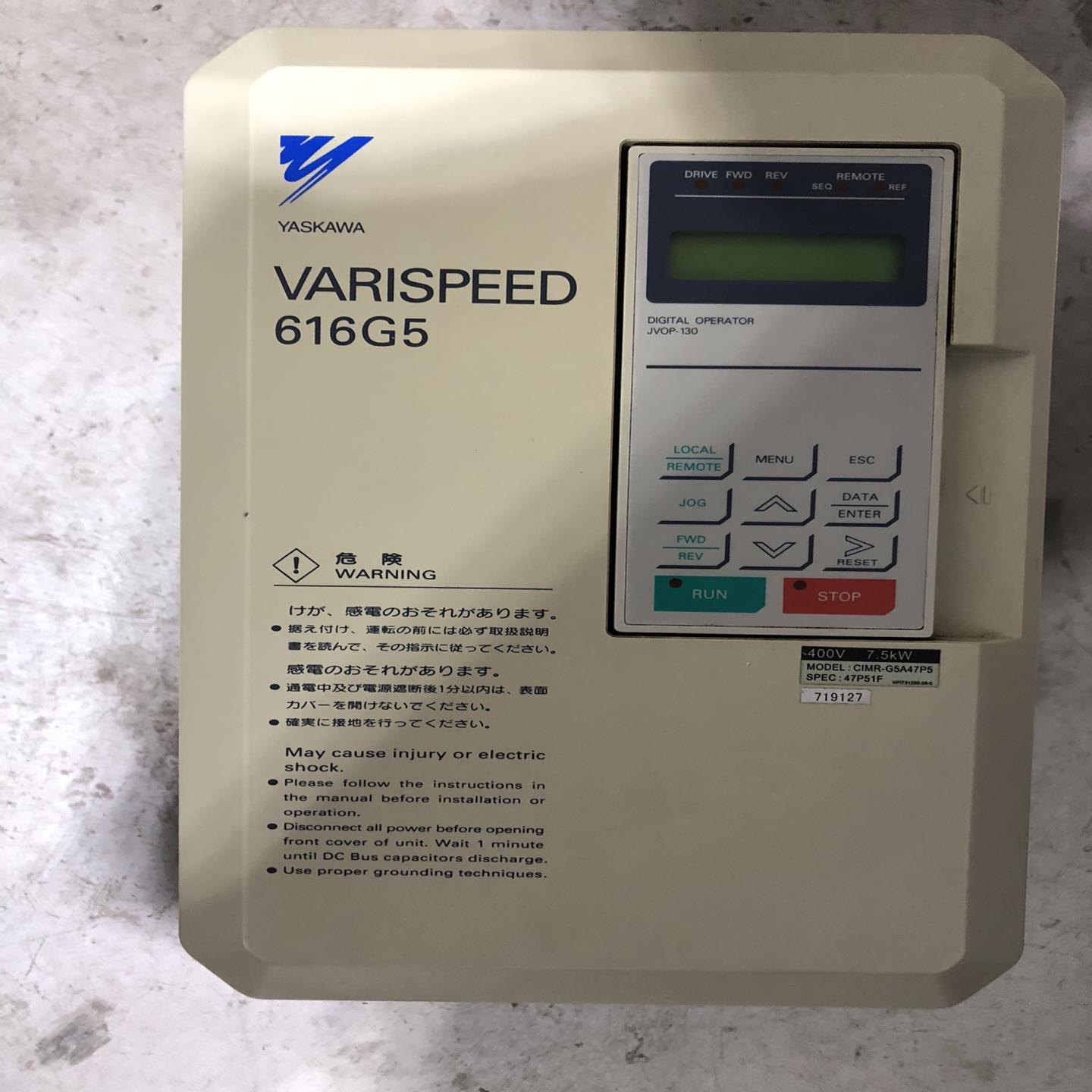 [议价]安川变频器616g5 拆机一台实物拍摄成色漂亮电压380v功