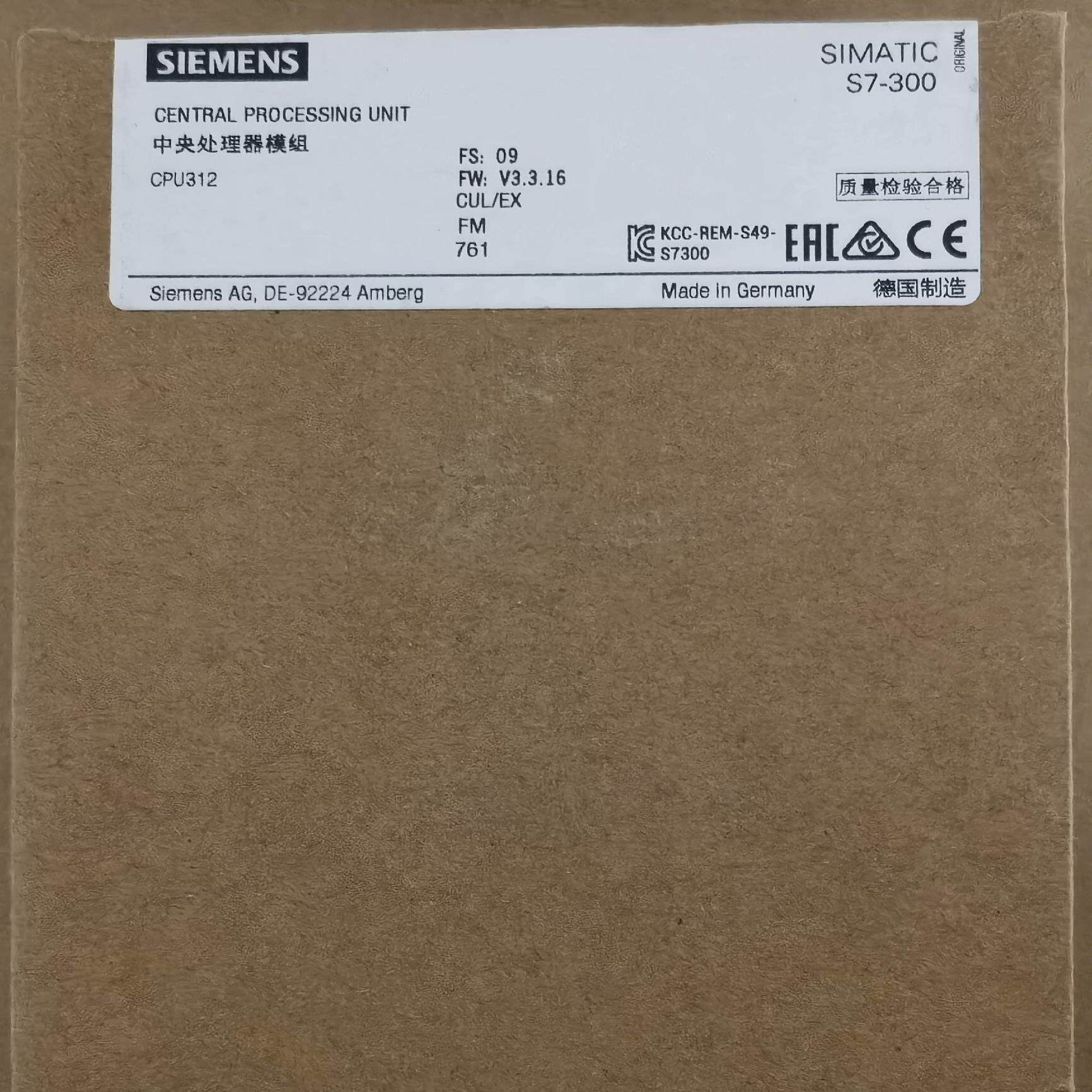 【议价】CPU312 6ES7 312-1AE14-0AB0