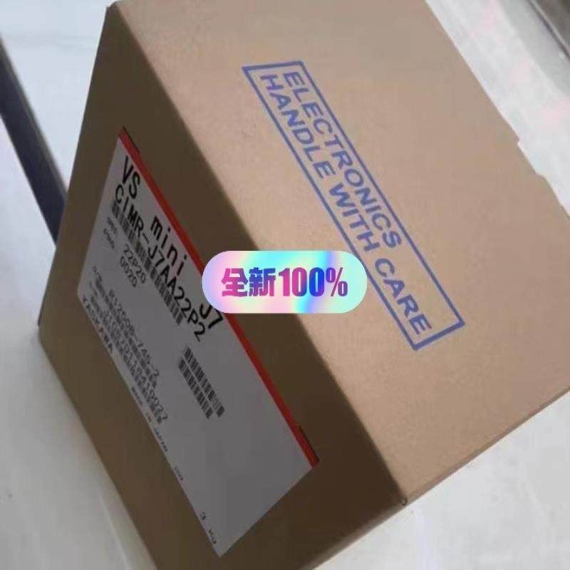 【议价】CIMR-V7AA20P1