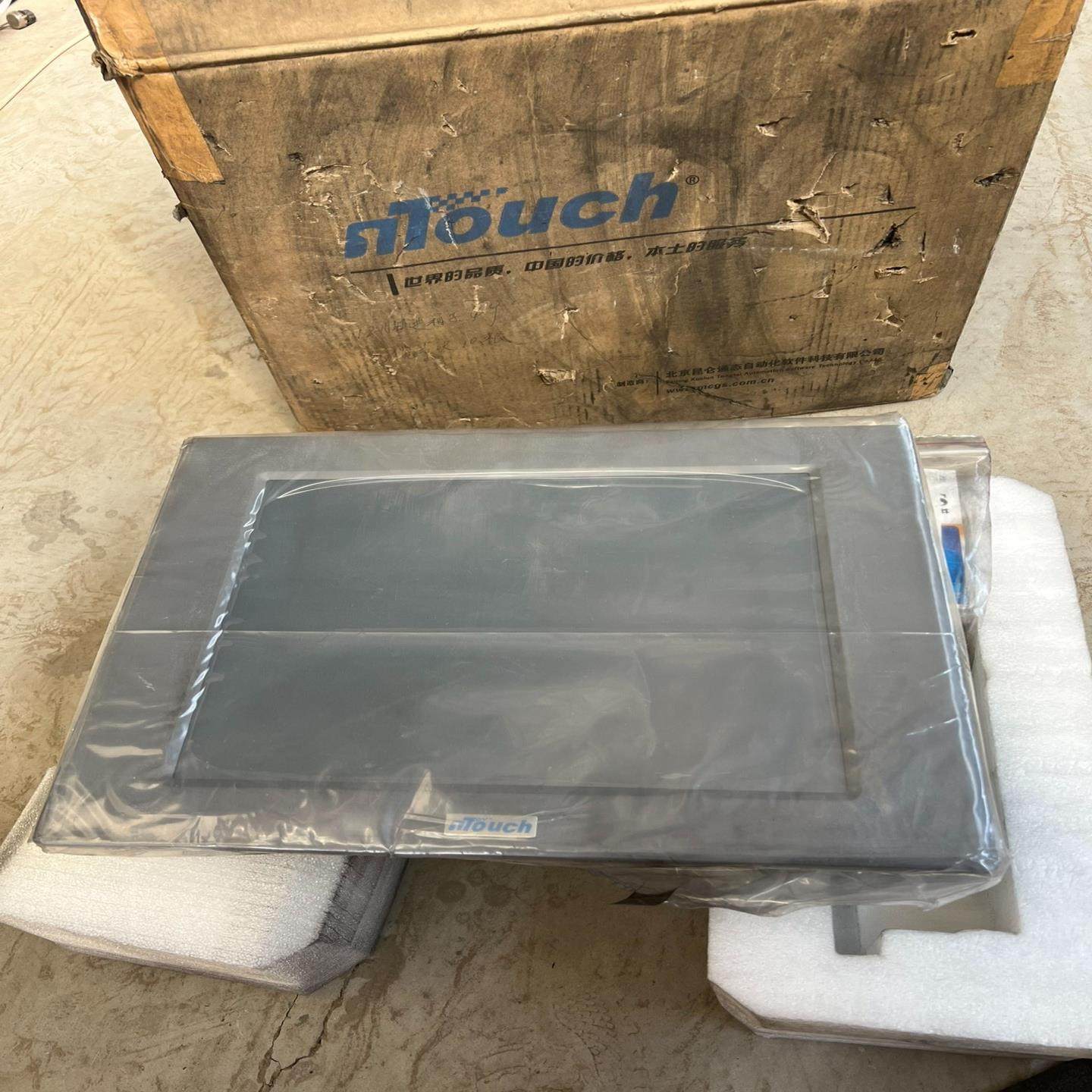 [议价]全新昆仑通态一体工控机 tpc150-tc21h 实物拍摄