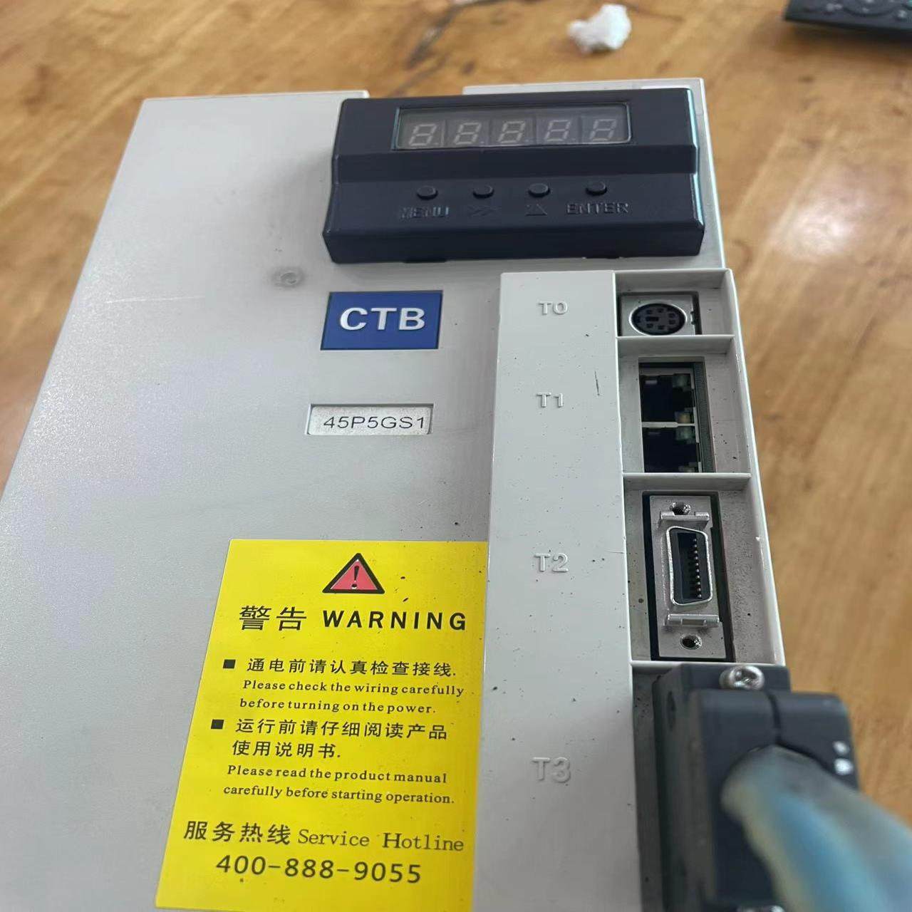 【议价】北京超同步驱动器型号BKSC-45P5GS1B-C