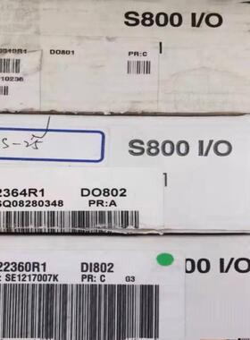 【议价】DO802全新原装正品ABB PLC模块3BSE022364