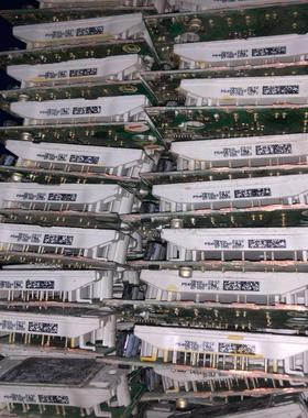 【议价】P849C P840A P545B P544B P543B