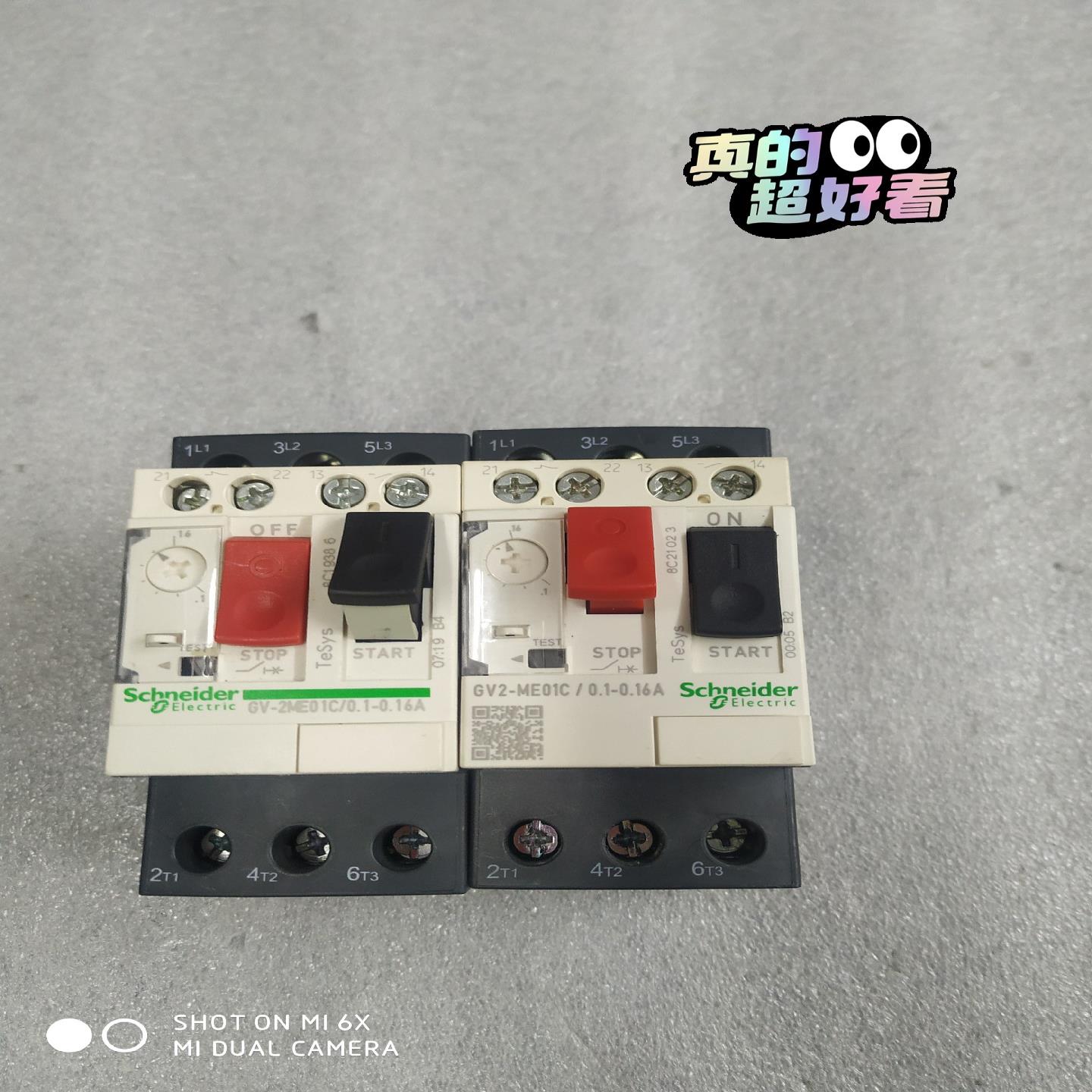 【议价】GV2-ME01C     01-016A