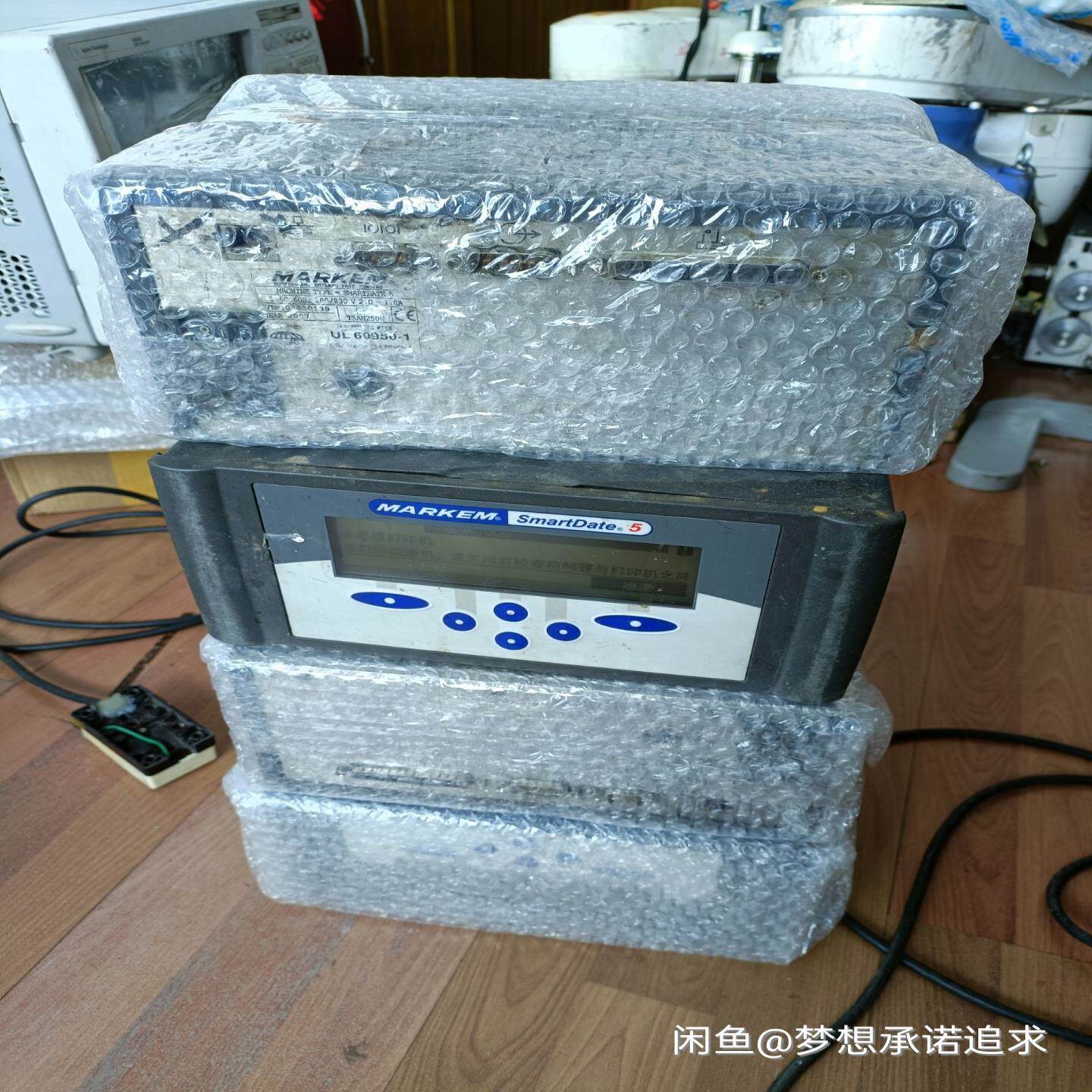 【议价】马肯MARKEM SMARTDATE 5热转印打码机控制器出