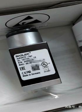 【议价】巴斯勒工业相机acA5472-5gc2000万像素basl