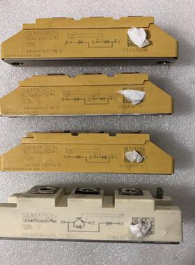 [议价]skkh 9216e3台skm195gal 123d