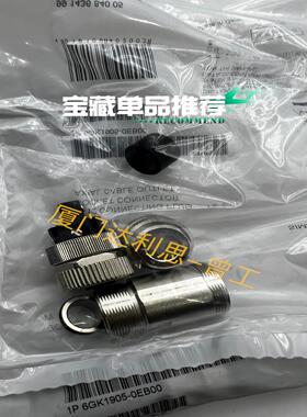 【议价】现货西门子6GK1905-0EB00 M12插头一包5个的