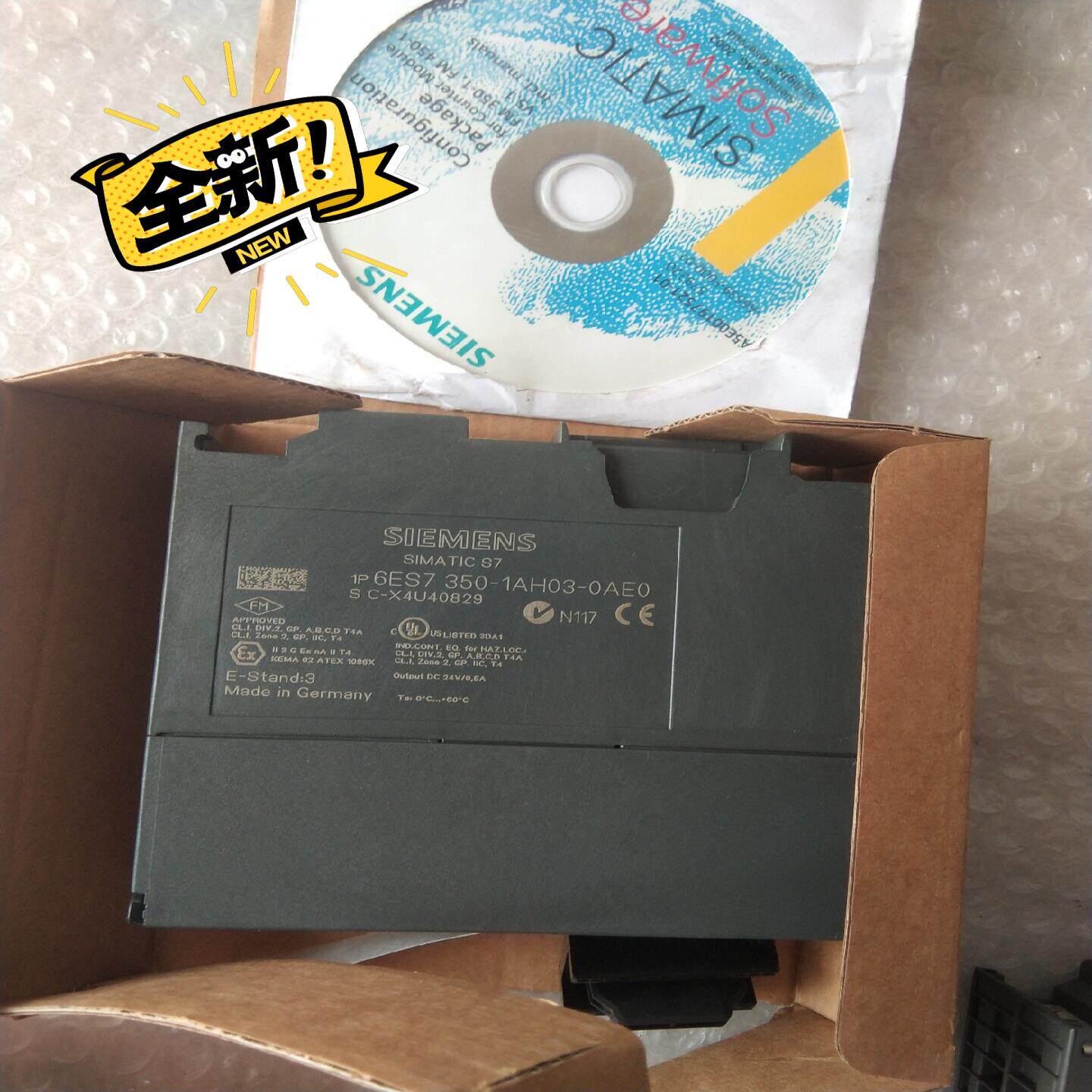 【议价】6ES7 350－1AH03－0AE0  4 个单价980