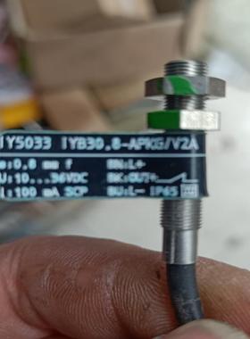 【议价】德国elector接近开关感兴趣的话点我想要和我私聊吧～