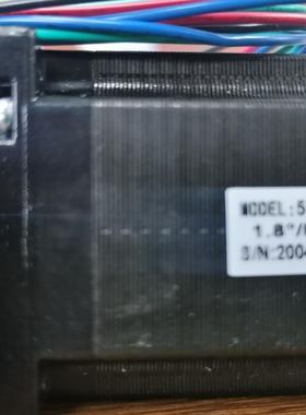 [议价]雷赛 57HS21A 两相步进电机非质量问题不退议价欢