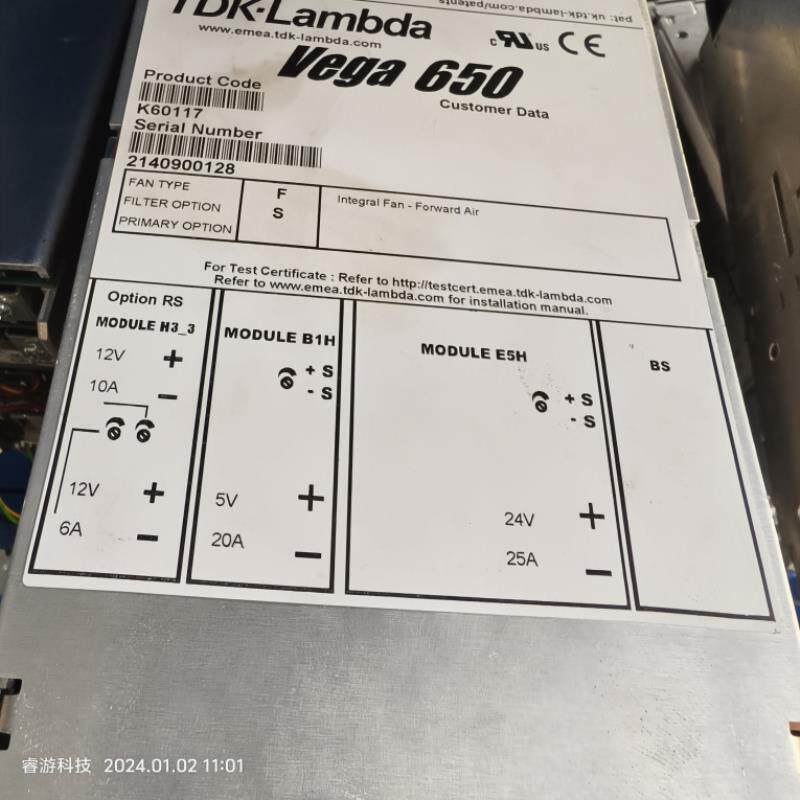 【议价】VEGA 650原装电源 V6G00KZ  K600117