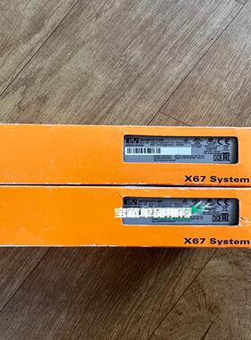 【议价】项目剩余全新原装贝加莱模块X67DI1371L08 实物拍