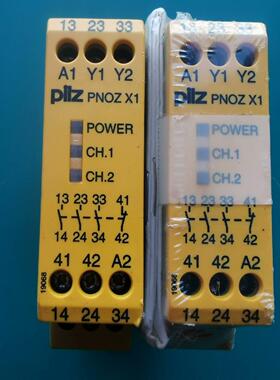 【议价】皮尔兹安全继电器PNOZ X1774300