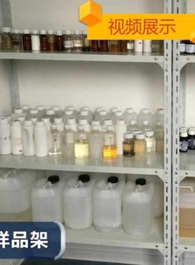 【议价】涂料流平剂SILCN333   BYK333