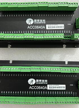 【议价】雷赛运动控制卡接线盒 ACC0640A V10 实图成色新
