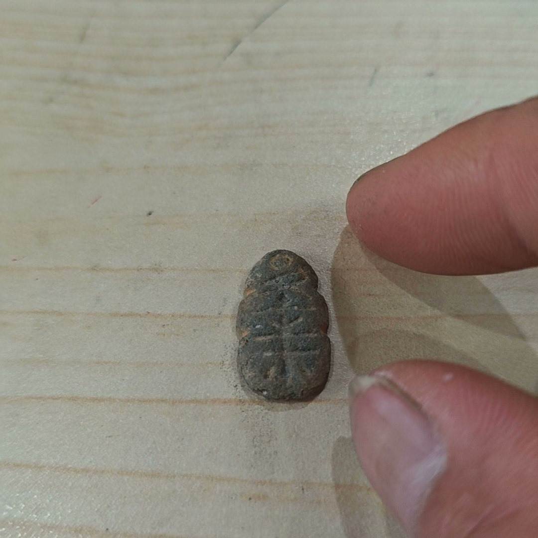 【议价】蚁鼻钱各六铢，各六朱，字口清晰，状态漂亮，所见即所得 - 实物图