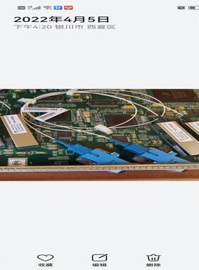 【议价】拆机成色好  华为MA5606MA5680用户板H801E