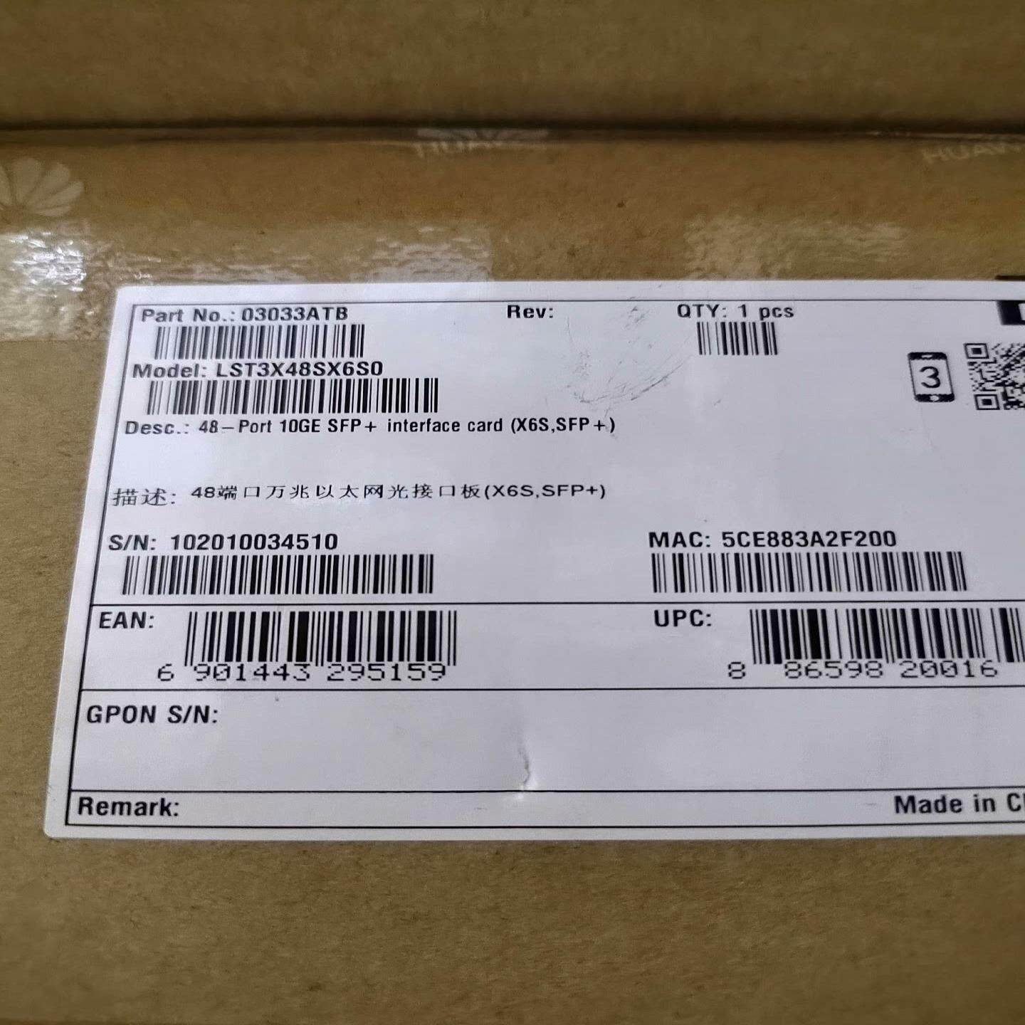 【议价】LST3X48SX6S0 华为93系列48口万兆光口板 全新