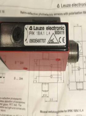 【议价】劳易测IPRK 18A1L4