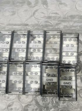 【议价】米思米端子台ESAW-TCM310日本原装进