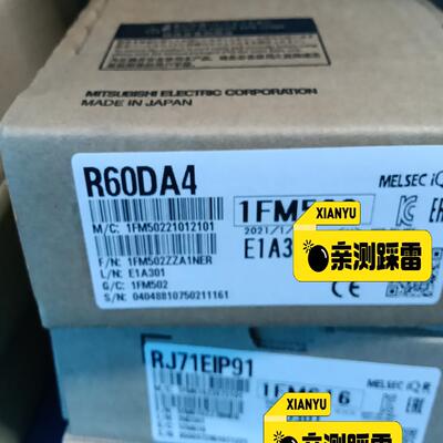 【议价】三菱模块 R60DA4  全新带包装实物拍摄