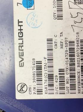 【议价】EL817ScTA数量755颗