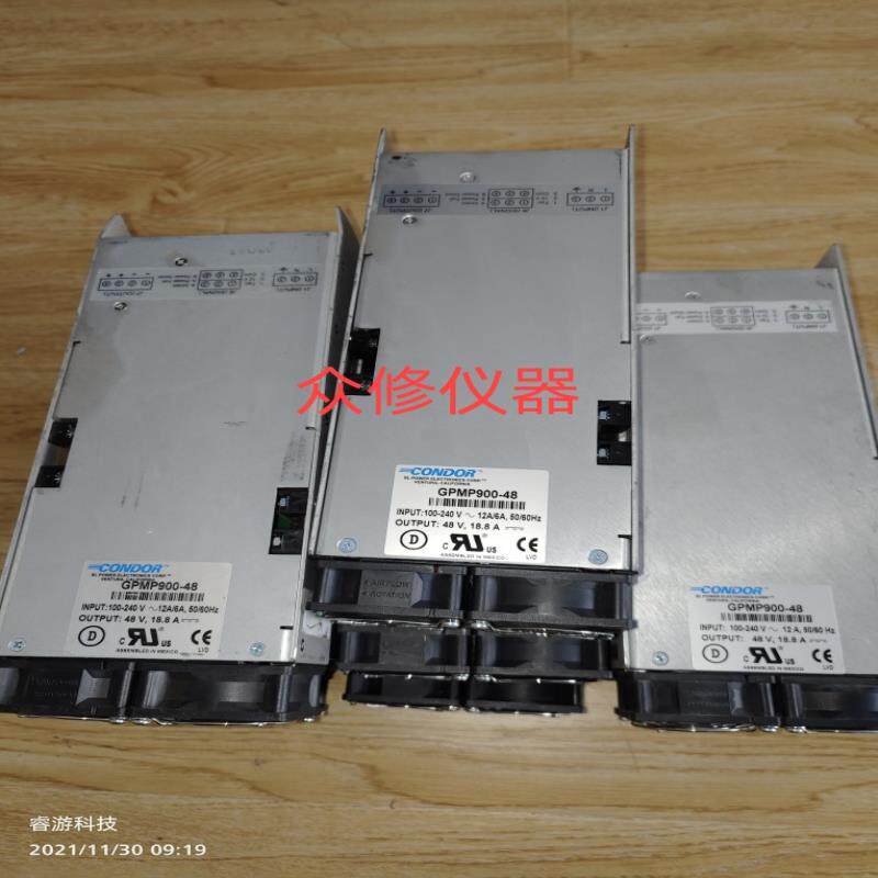 【议价】CONDOR电源二手拆机 GPMP900-48直流电源 质保