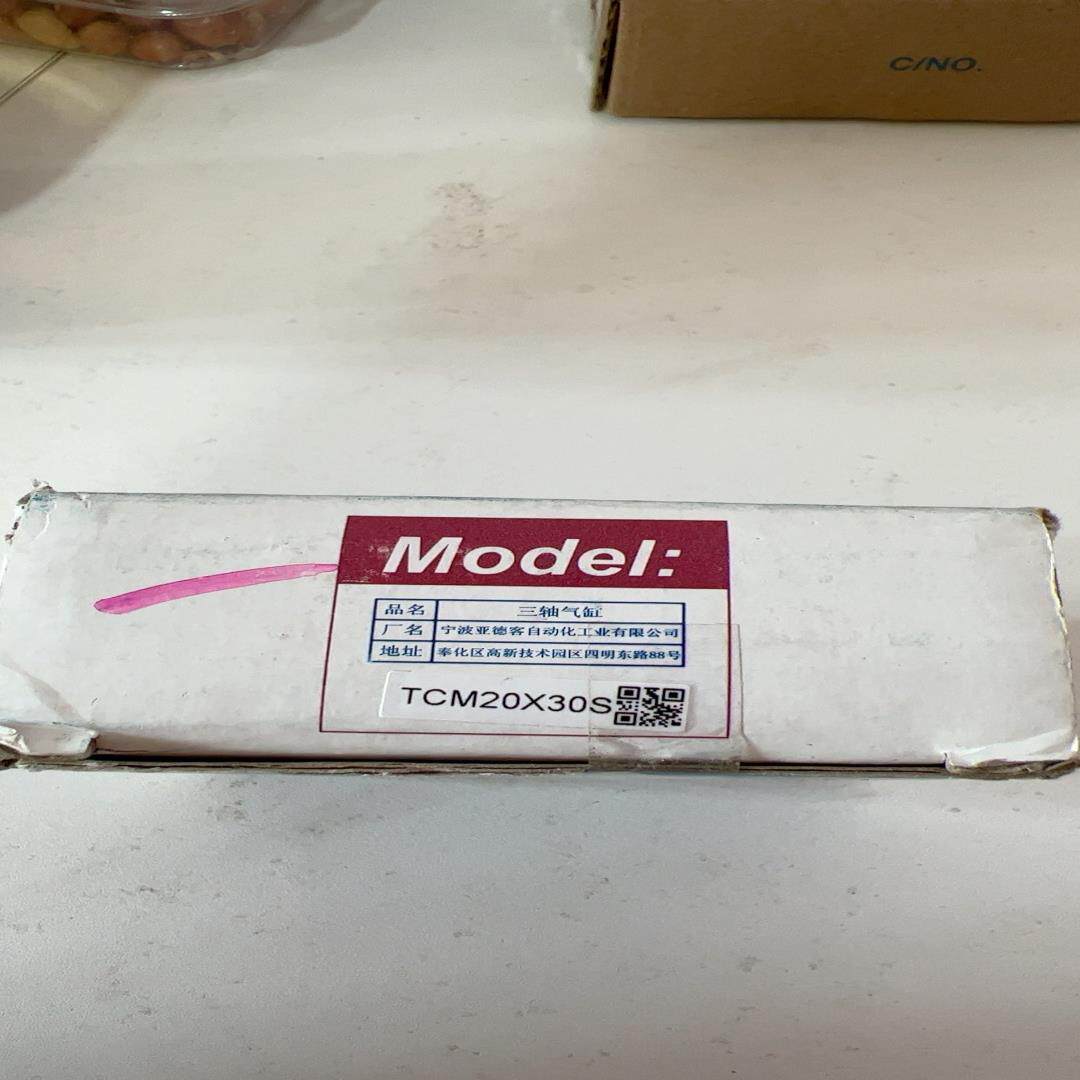 【议价】全新正品亚德客三轴气缸TCM20X30S