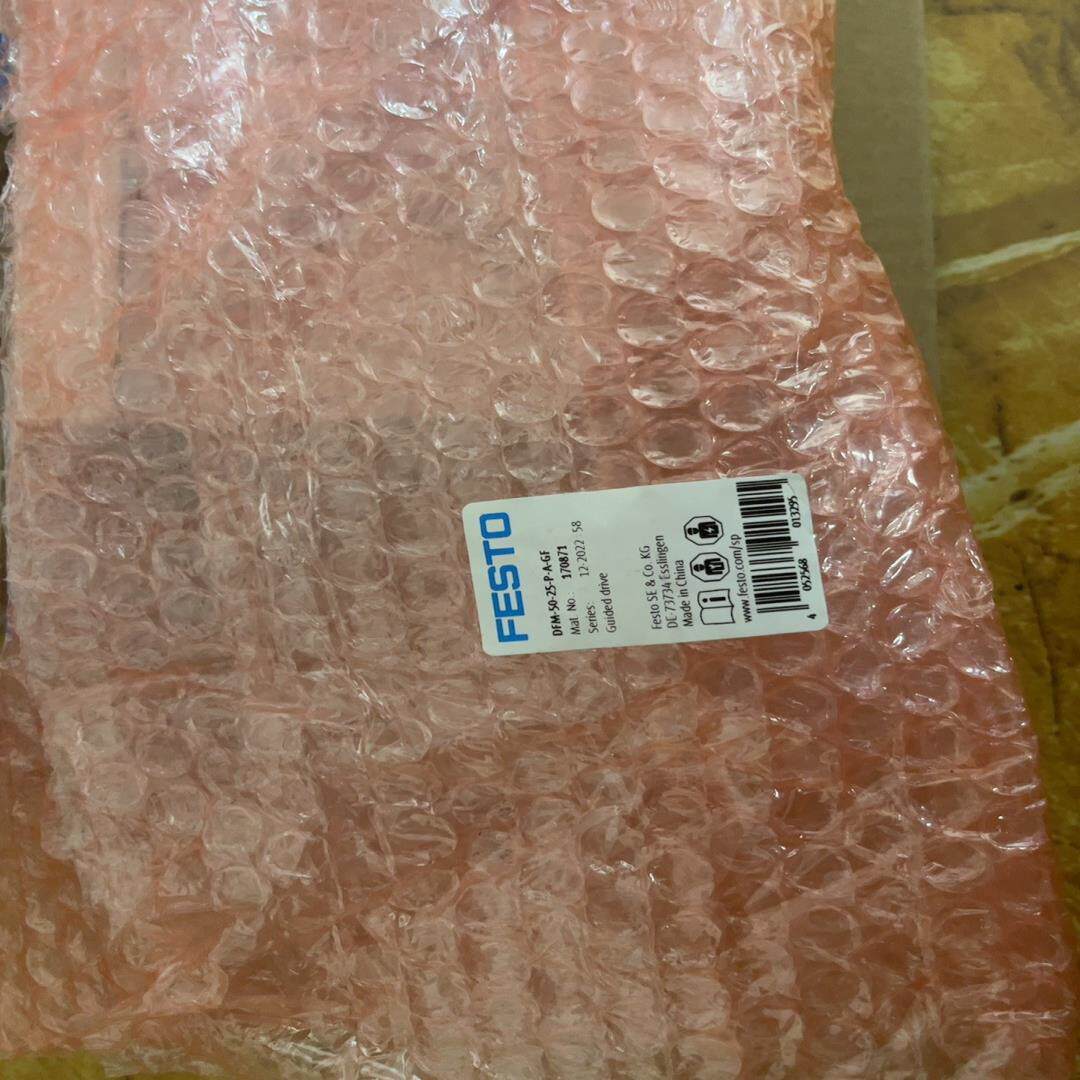 【议价】全新原装FESTO费斯托气缸170871 DFM-50-2