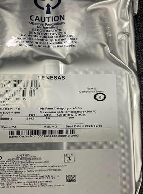 【议价】8V97051NIGI 全新原装 批次近三年数量24只