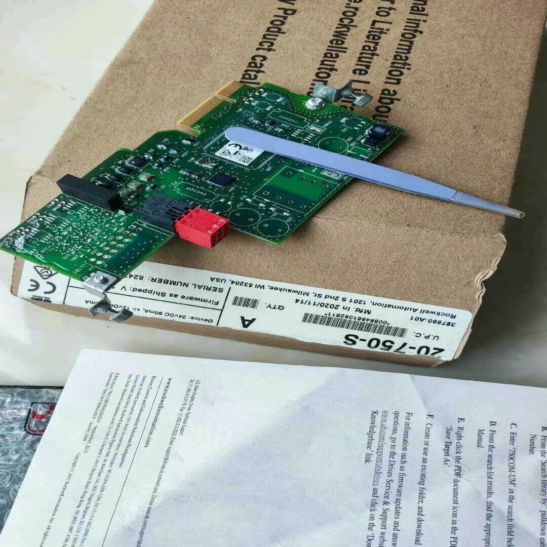 【议价】20-750-S实单采购5台有货老板联系新旧都可以207