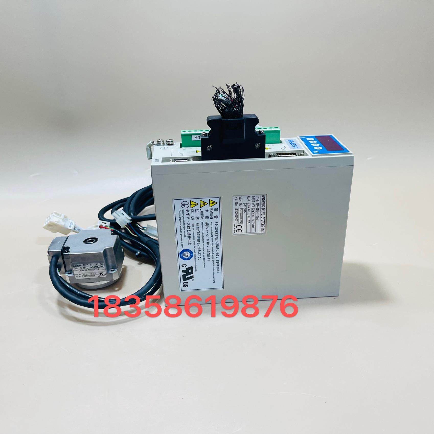 【议价】哈默纳科HA-655-1-200FHA-8C-100-E2