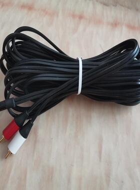 [议价]美国radioshack  35mm转2RCA公音频信号线