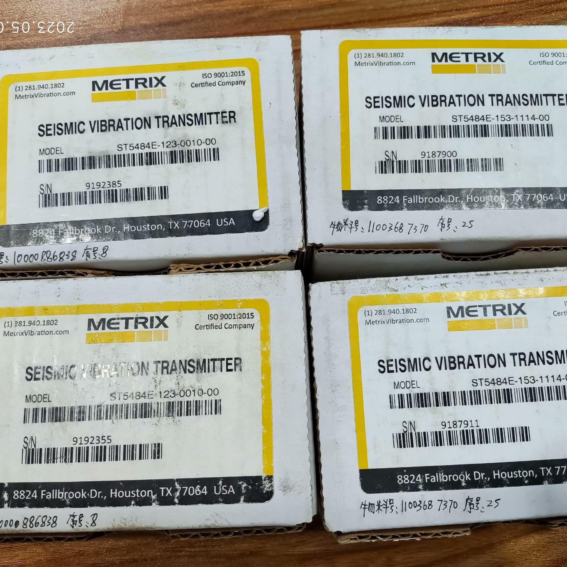 【议价】Metrix ST5484E-123-0010-00震动传感