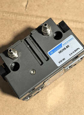 【议价】台湾金器Mindman气缸MCHS-80 夹爪气缸