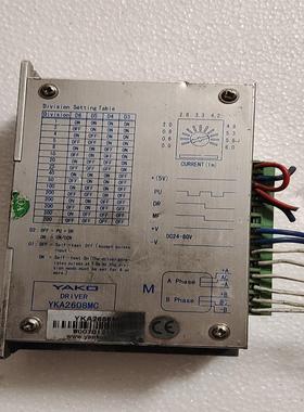 【议价】YAKOYKA2608Mc