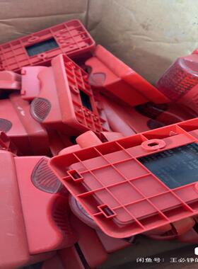 【议价】泰和安全新声光 TX3301A