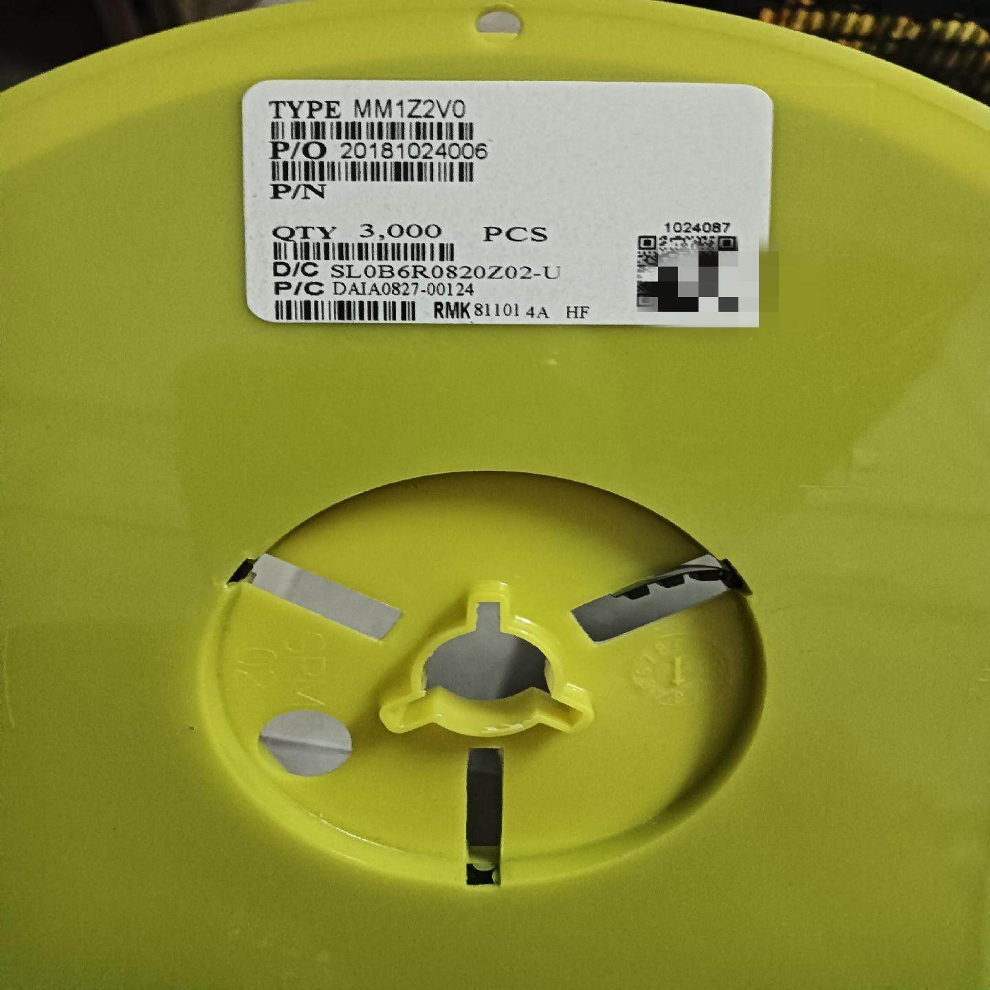 【议价】MM1Z2V0  BZT52C2Ⅴ0  SOD-123  丝