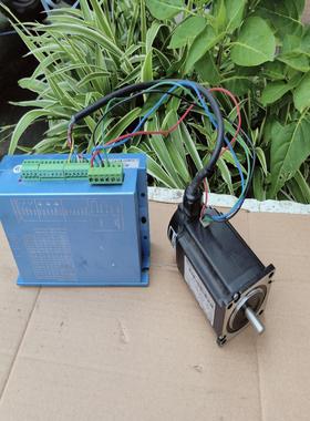 【议价】杰美康57闭环步进电机套装57混合伺服电机MCAC808