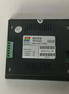 【议价】迪文科技 DMT48270T043 15WT 触摸屏串口屏