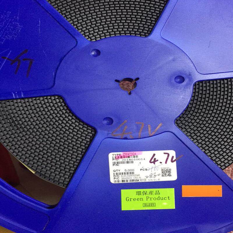 【议价】ZM4732A LL41 47V1W 贴片稳压二极管 有