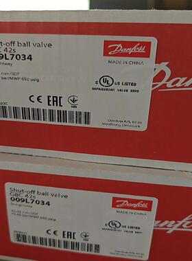 【议价】丹佛斯开关球阀gbc42s  009L7034全新单价