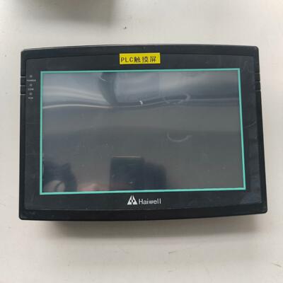 【议价】haiwell触摸屏HD102L实物拍摄现货四台功能包