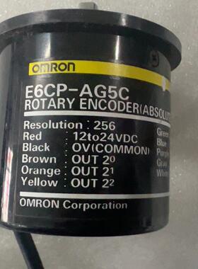 【议价】E6CP-AG5C