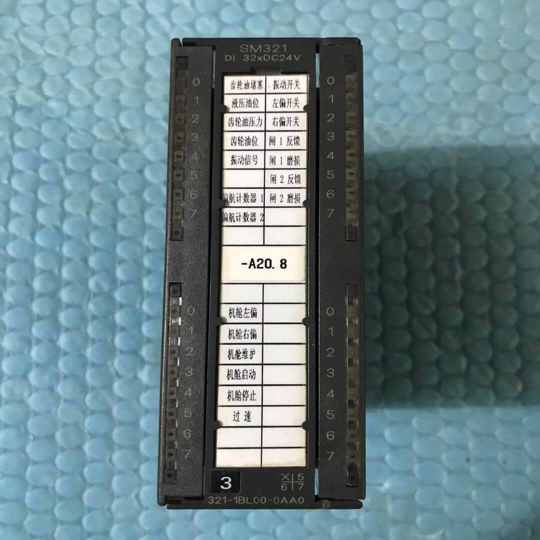 【议价】西门子PLC  6ES7  321-1BL00-0AA0二手