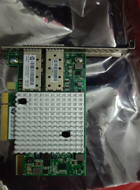 【议价】HP惠普 572SFP+ 10Gb 789003-B21