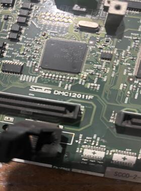 【议价】三肯 DMC12011F 功能包好 200包邮#3