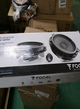 【议价】法国劲浪is165t0y+ic 690t0y适用丰田和斯巴